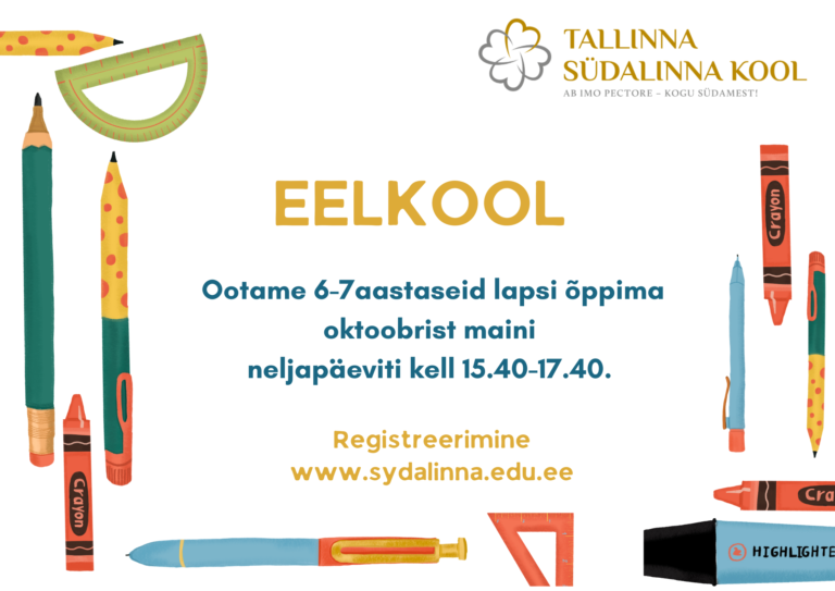 Eelkool