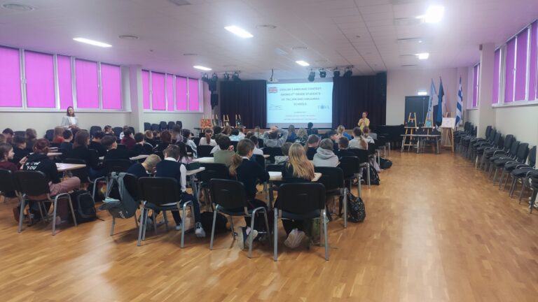 Inglise keele ainevõitluselt Südalinna Kooli õpilastele II-III koht